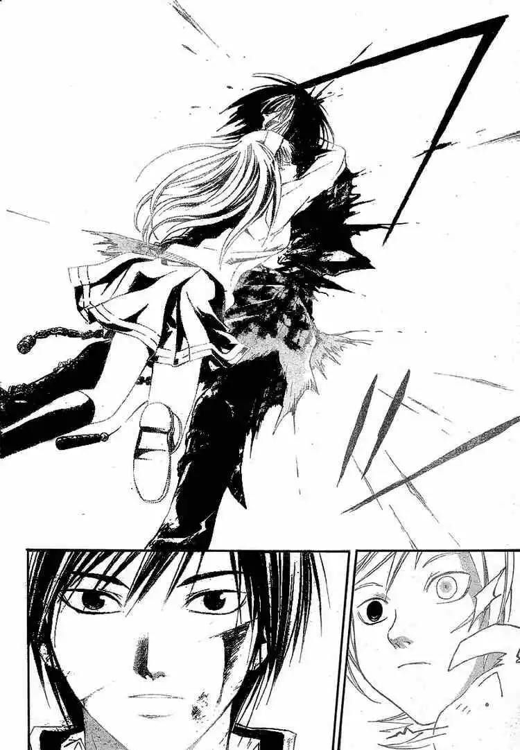 Code: Breaker Chapter 21 4